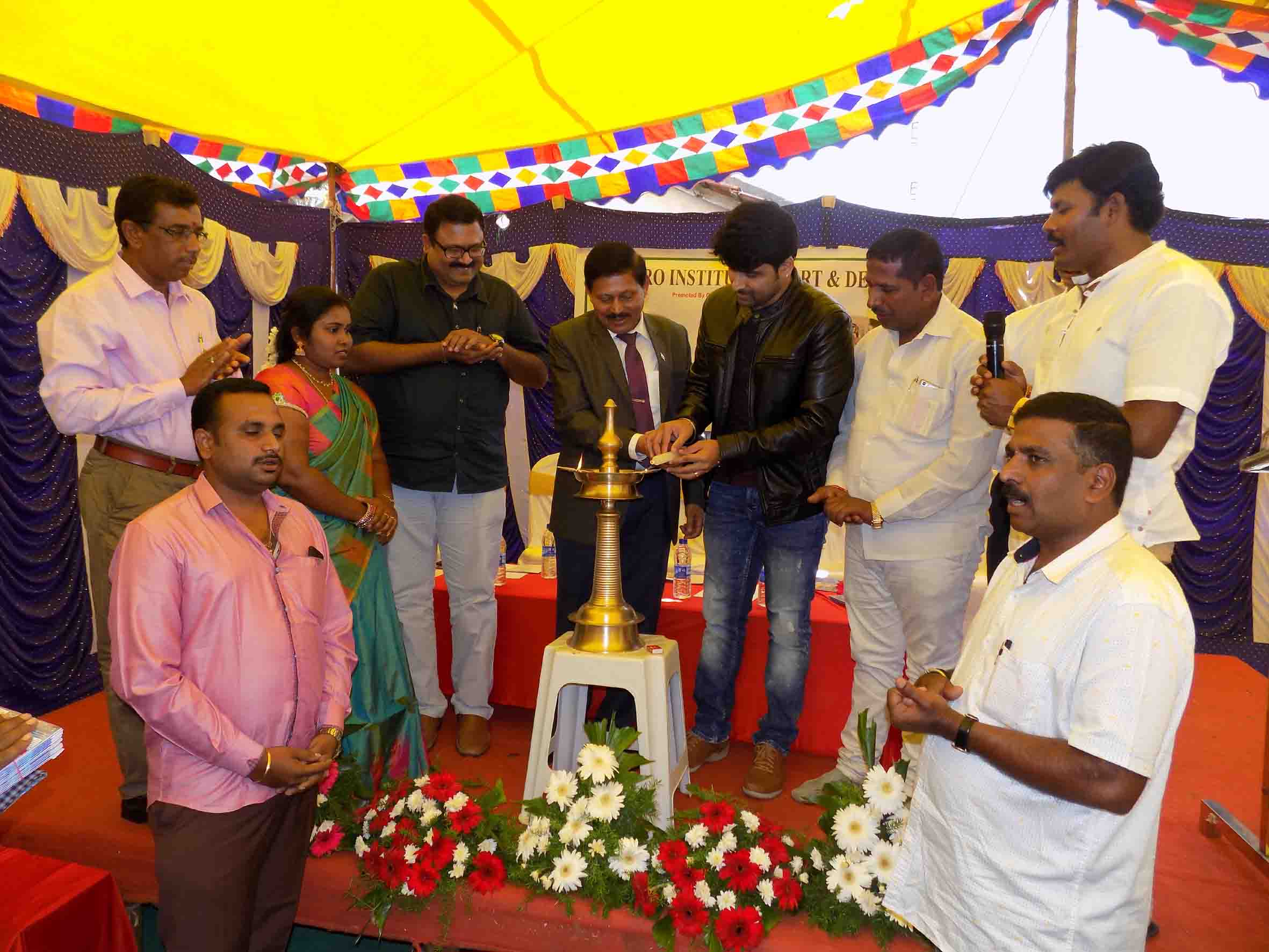 ಡಿಸೈನ್ ತರಬೇತಿ ಸಂಸ್ಥೆ ಉಧ್ಘಾಟನೆ